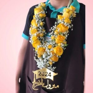 Bright Yellow Rose Graduation Garland