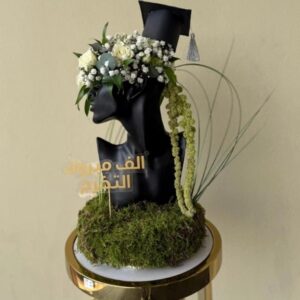 Custom Graduation White Rose Mix Arrangement