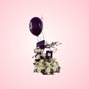 Graduation Box Arrangement with Balloons
